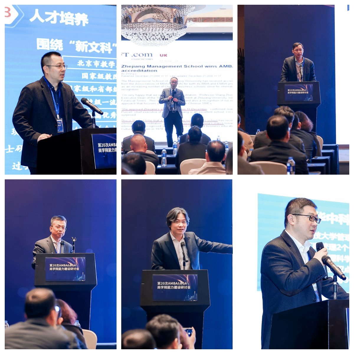 91E4FB2F055BA1BA44B5A1D1E0F_A389DC76_73B20