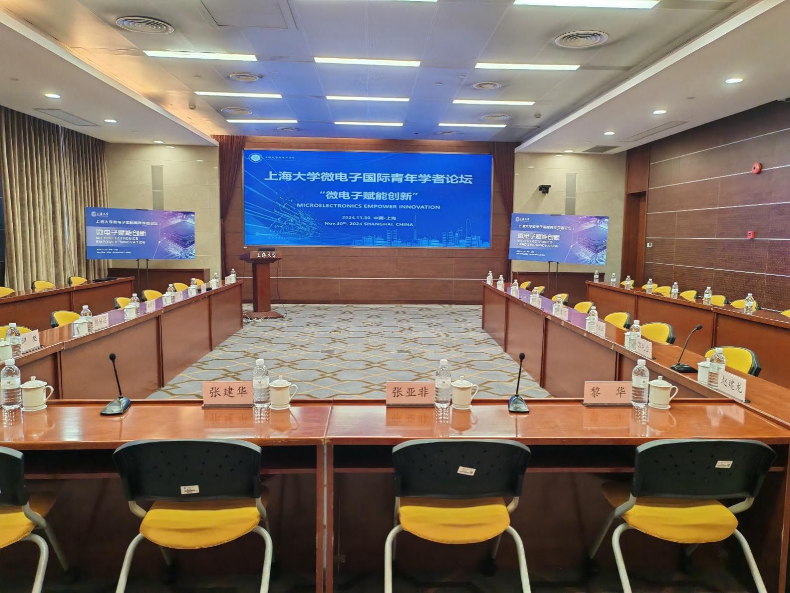 3B511A7937CBBFD22F04742ED5F_A693D4B8_39FB9