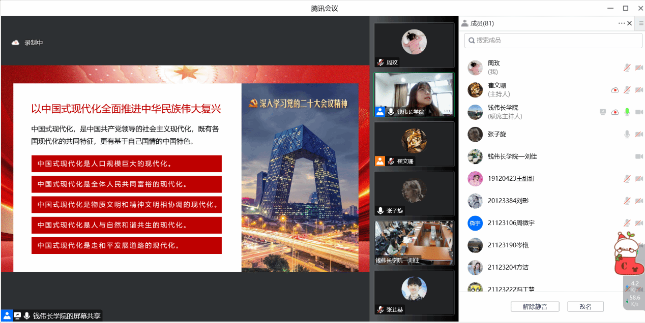 F98BB7BA4C3BEFF46B4B61D2EDA_27FD8C19_25AD5