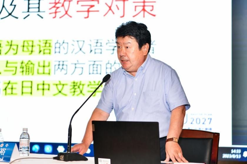 F4185E4CDFF583E7831316DF44B_AD44EAA1_CA46