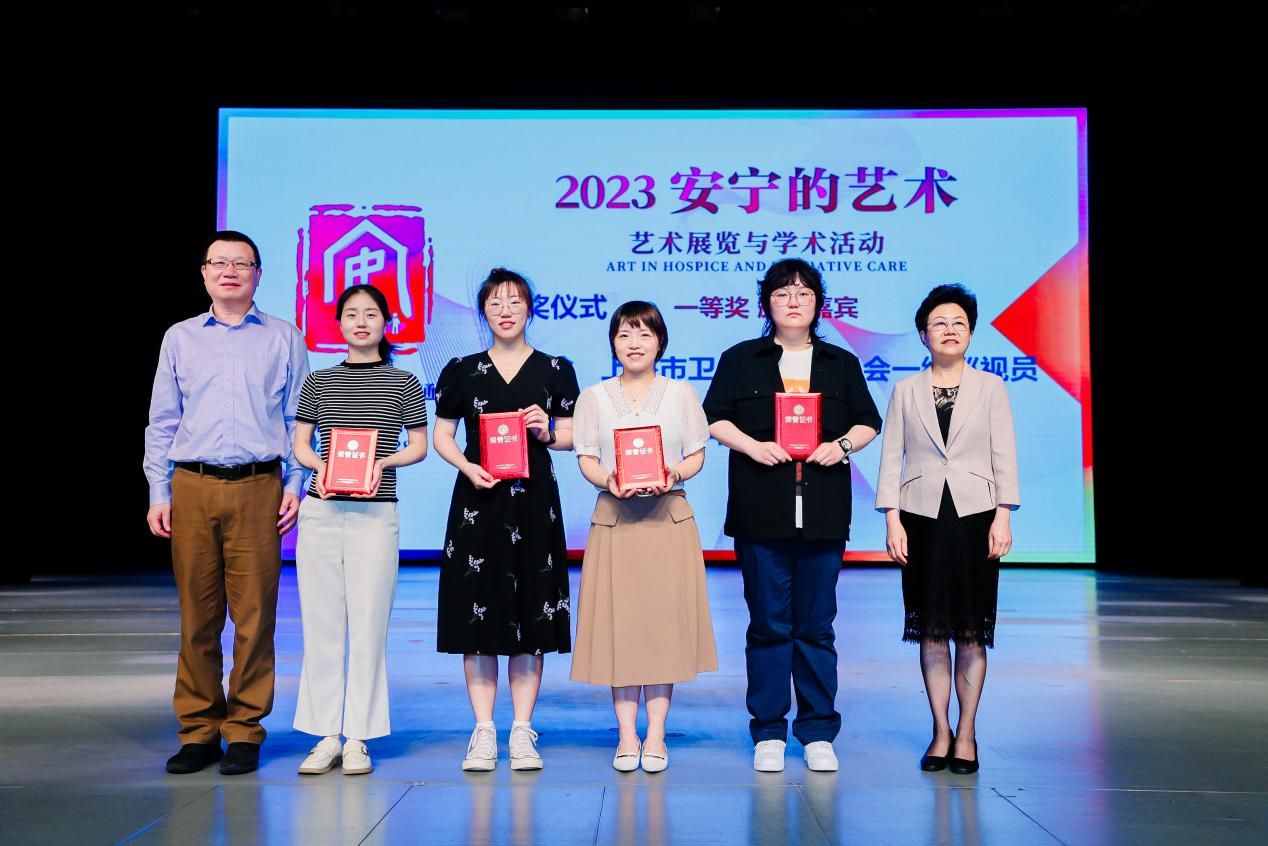 861F06FF86AF8EA5DD0693A713F_9AECCA60_1FD9A