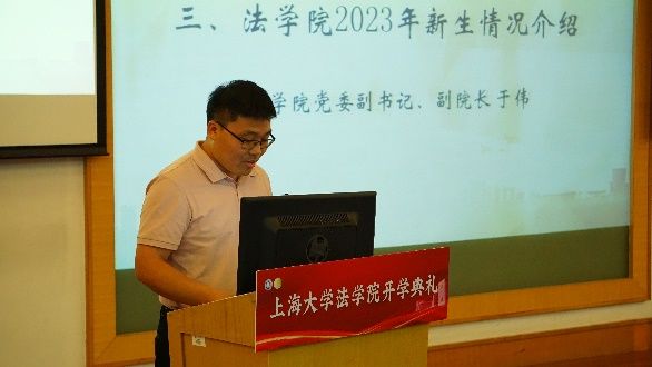 FF0A8A483D6F1B8C6C2F5647684_01BD8444_67E3