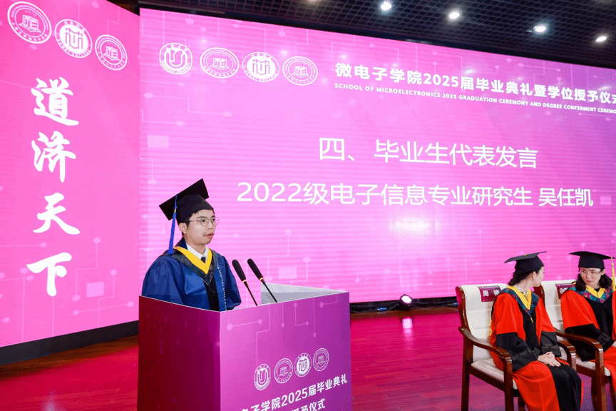 69C0B143ECCFD49B004D99CC082_C300A28C_2EA60