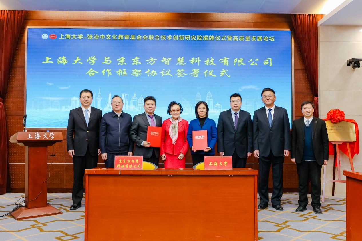 56657542D792671B6BA79B8E537_735F6391_24DD6