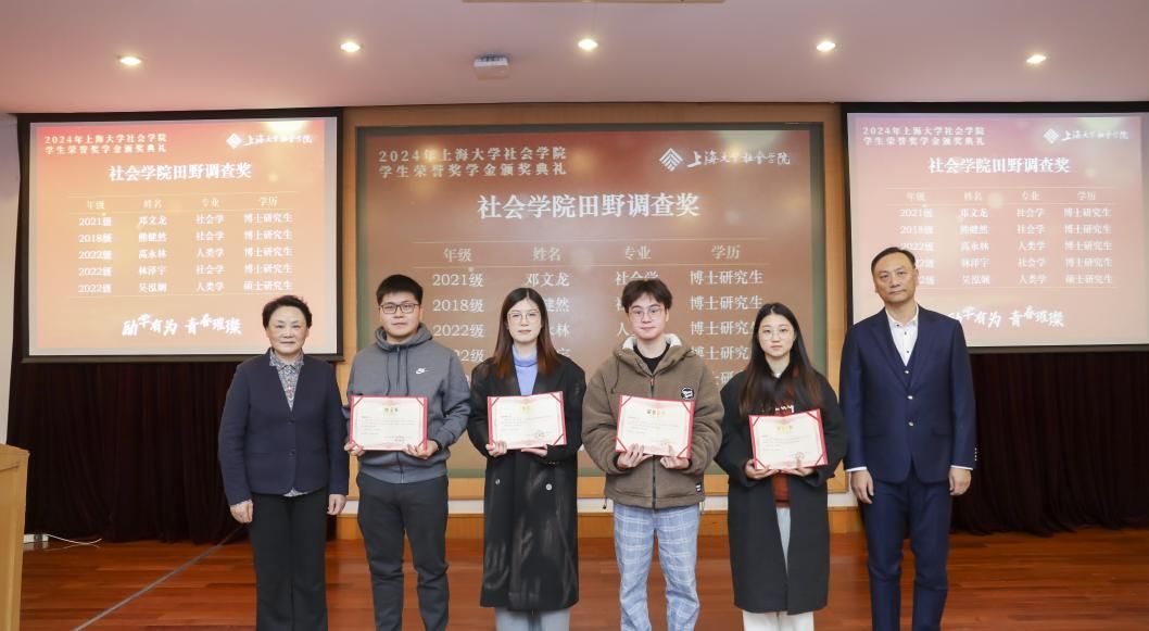 C0F203DEFF5048E230D5F6F08E0_EE867AA2_12786