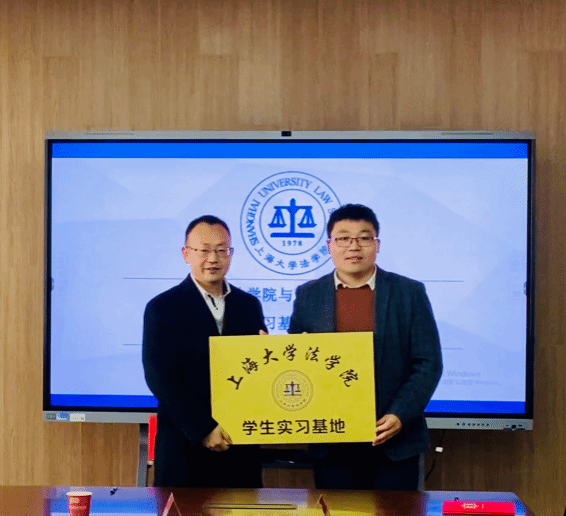 E555F75BC1675C239EF9D599F4F_00A76063_1A70E