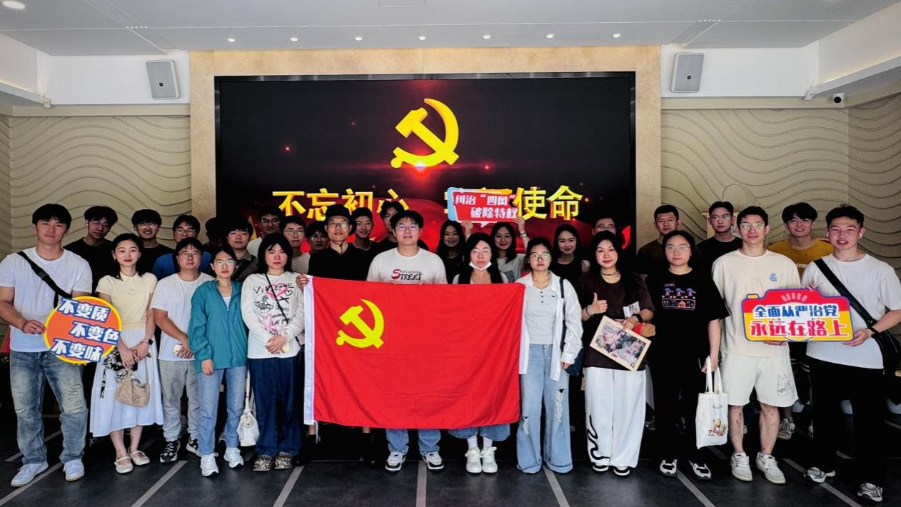 J9.COM·(中国集团)官方网站