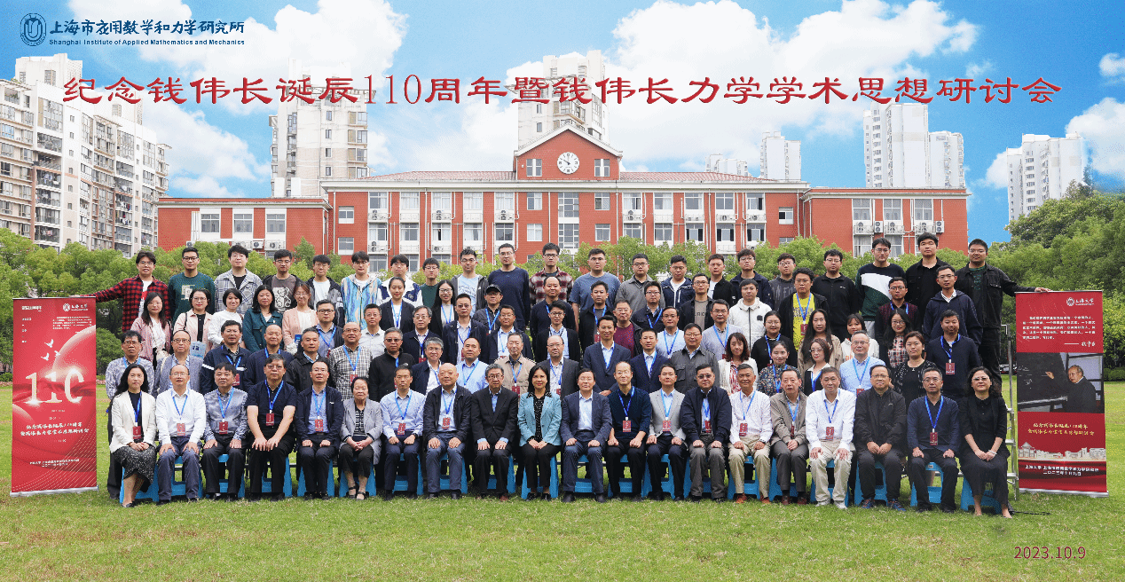 40EB2A767DF339BA117BC3C0DE1_0C3296EA_774DA