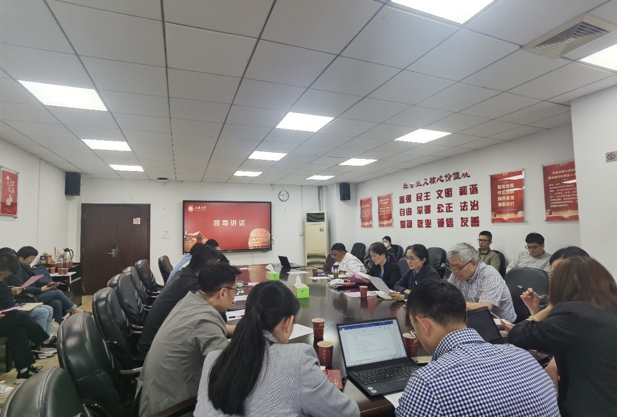 1B474F0D71CC89CB10CB354F503_5139E455_27A5D