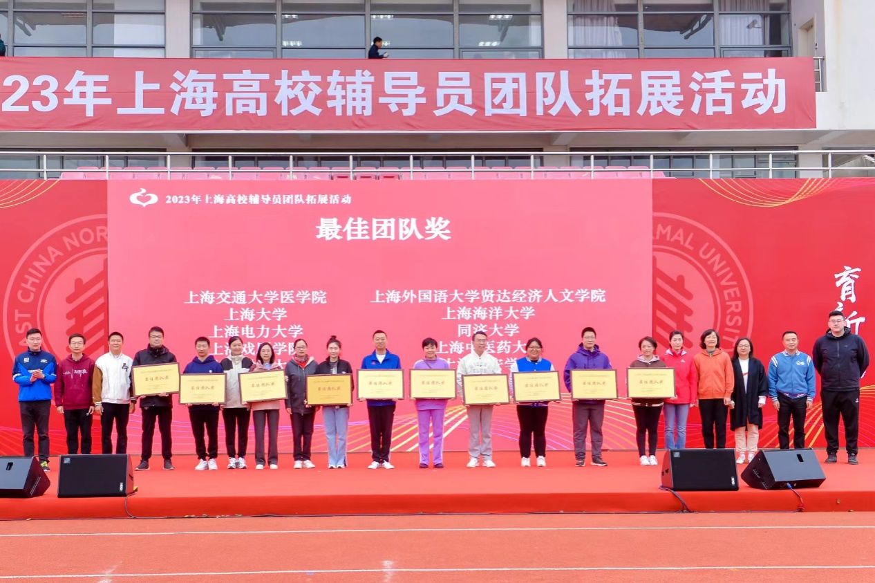 768C71DA1B6CB9C9FEE2BF35521_15FC3083_2A5F5