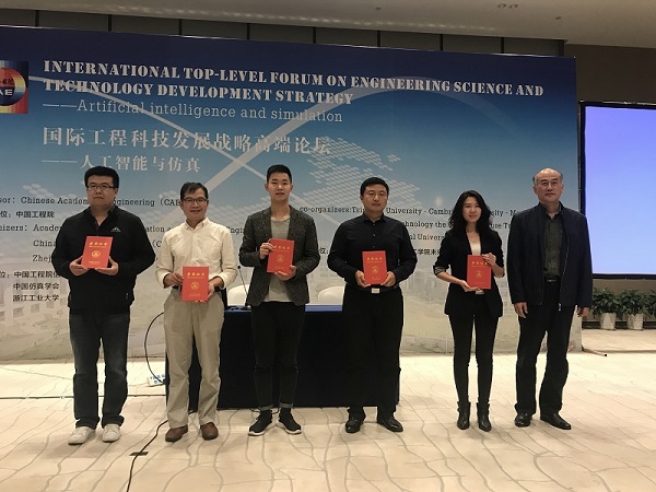 J9.COM·(中国集团)官方网站