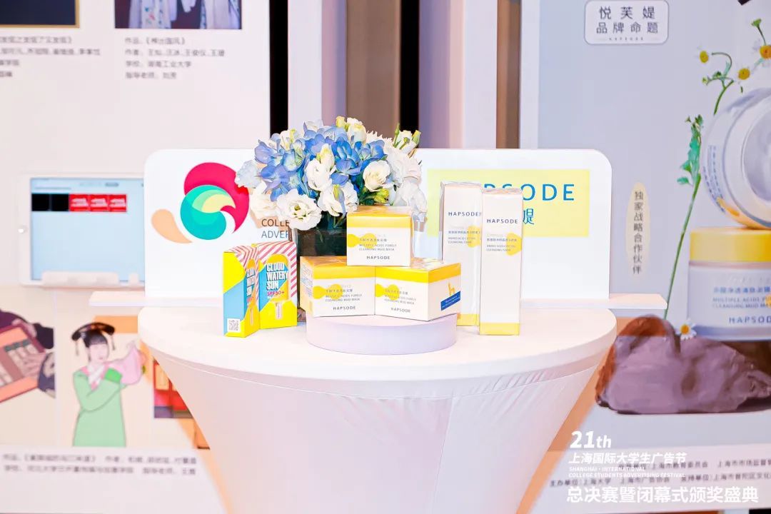 7F8F182D21157AE03A4EEE40D69_3592454F_140AC