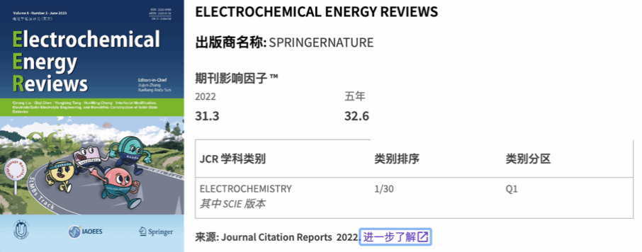 AC593689D8F5B86E2CC2552106C_121E7485_BC44