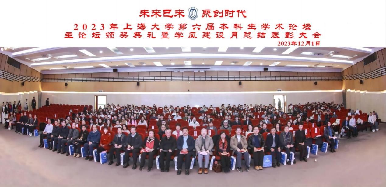 4534C99C0E17A5A66D409C066D8_230ABB18_1E4E0