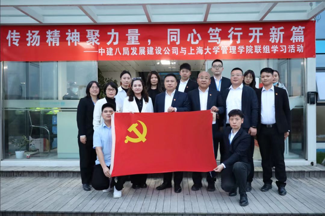 2149047CF0A8D69C05335919F34_C92E46FA_1D4C6