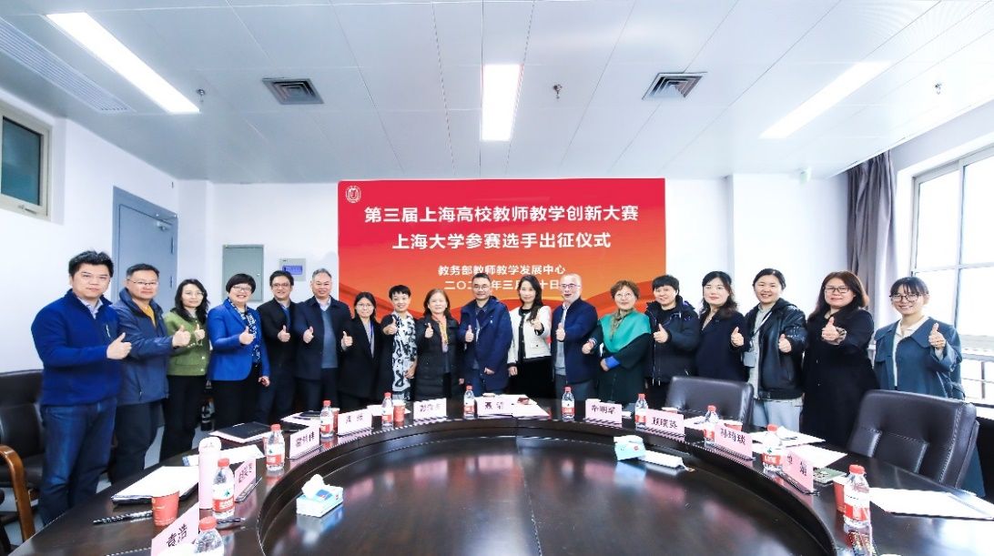 71D6E2658A9CB742D718BFB250C_00FCC94C_1AA35