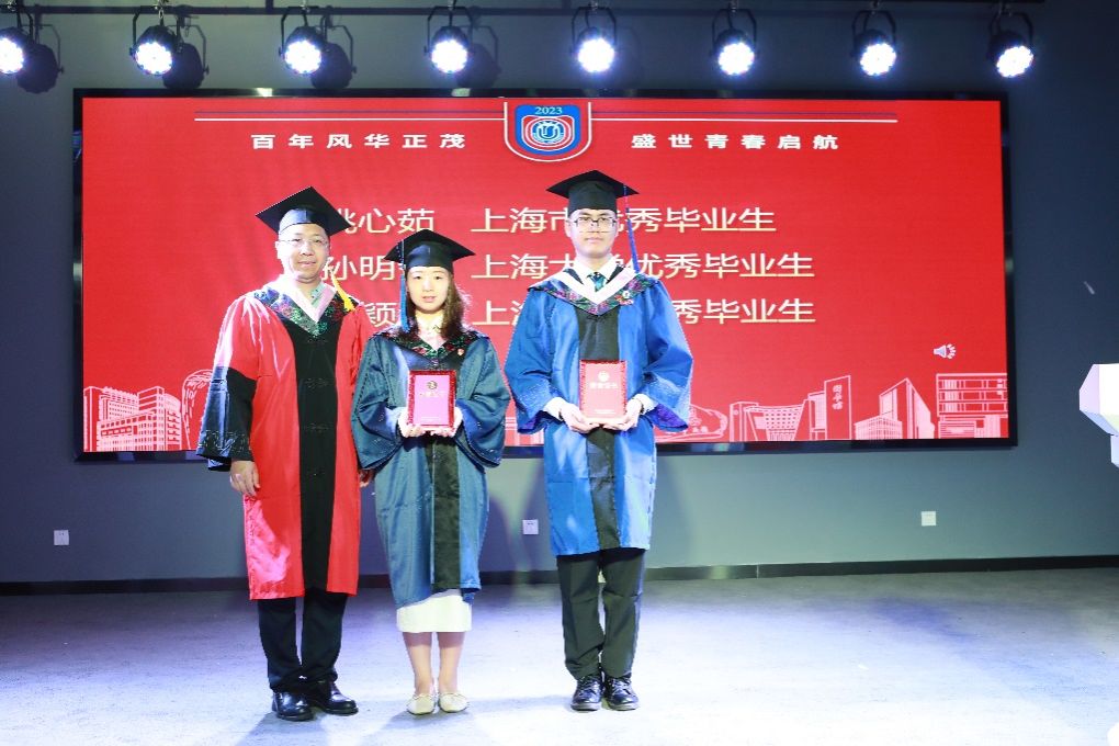 37991D38088F9478A694B110FFB_AFA03C43_1A16D