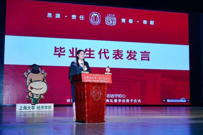 3E1C264FE2F8A263C766FB214F3_8CD78281_FFB7