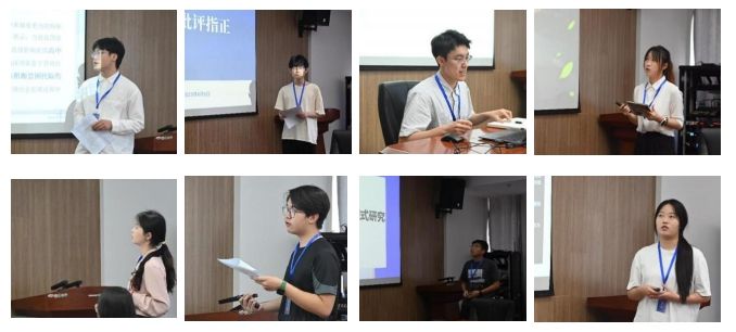 C504D8C6F3FF92226FE83DD4B39_0F811DF2_8C7E