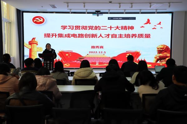 1D608C2EFFA7865C7FF7955EFA0_A9AB3BF9_9C68