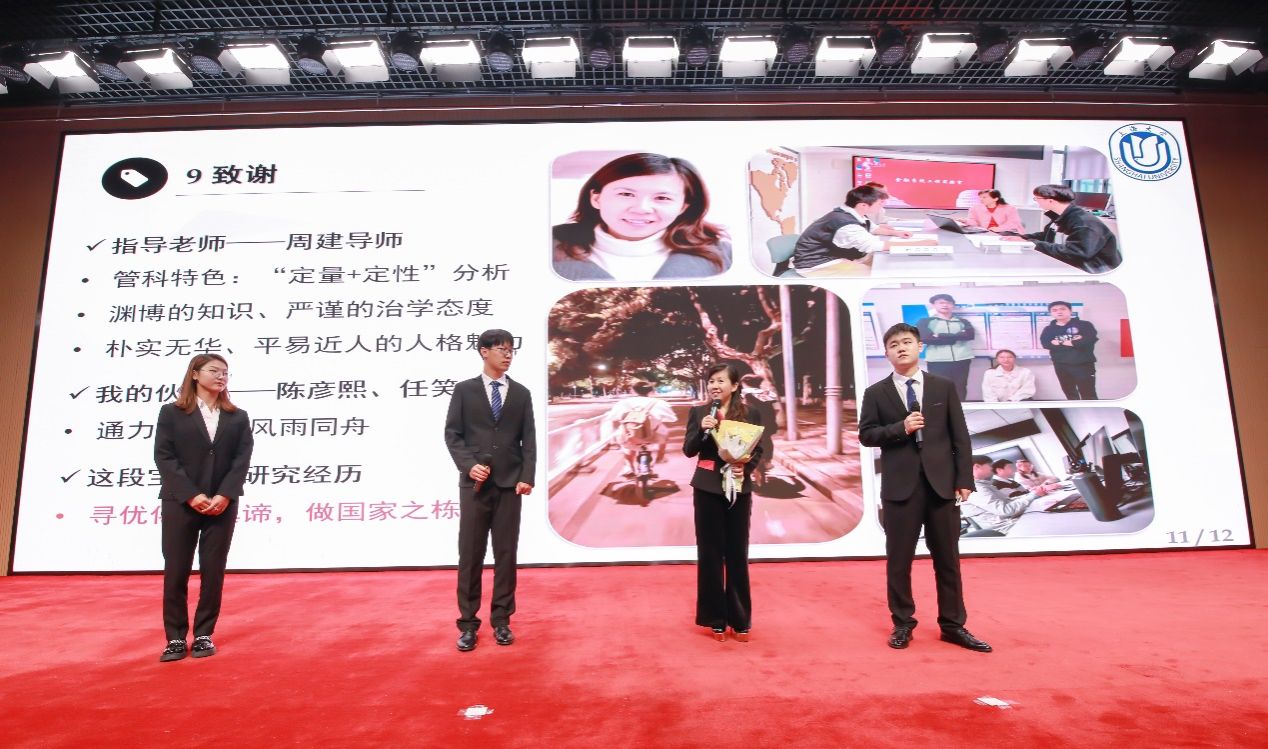 16DEE5394AA3F556DAD4A48ADF4_410B5A82_29EE1