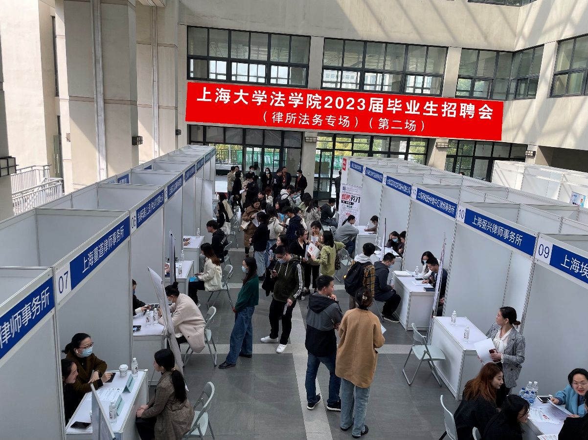 8B1D436A3A4B07887C4597D2C77_E1B2DEEE_3897B