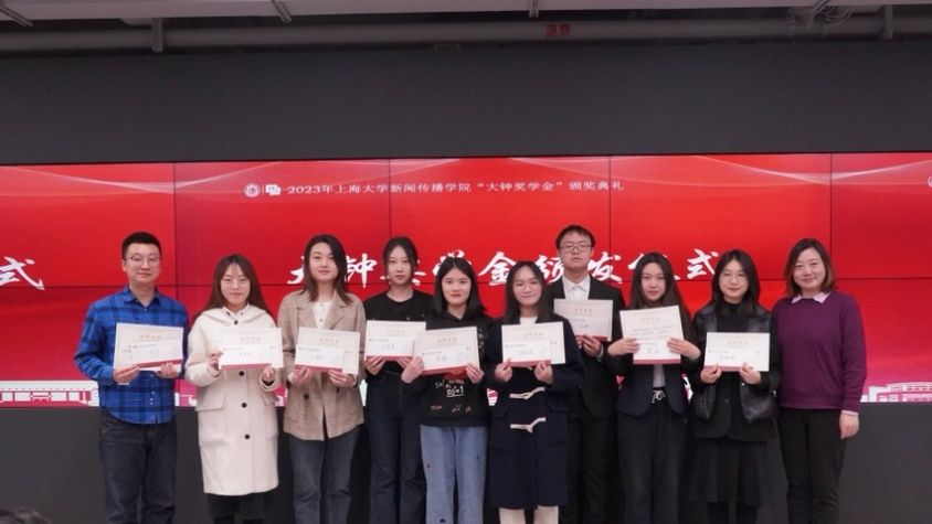 552A67D3CCC9F3635BF45C905D3_A9950685_C8EC