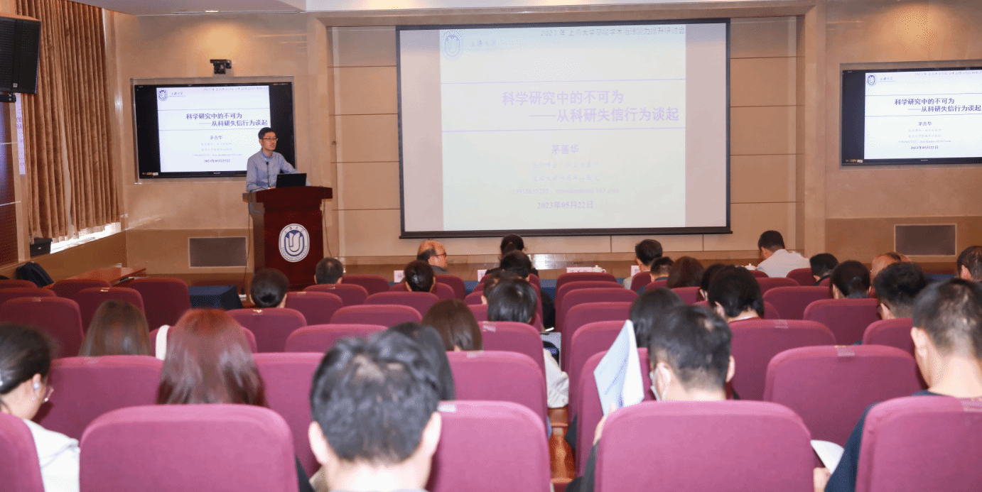 D2C1F2070FD993E1E93C158A9F1_18B6EDE7_52C08