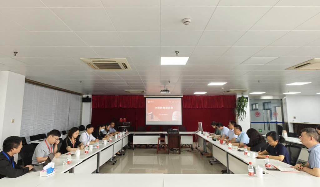 A79C8620C8138E575B289BA7B3A_6E0B0C59_1004F