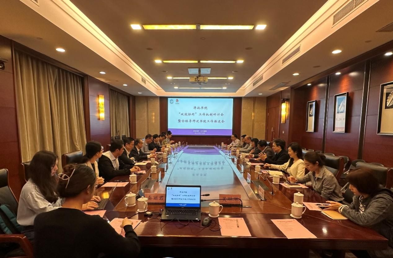 F75938C88E42B7D0671F0B2BEAC_EE3FE2D3_25371