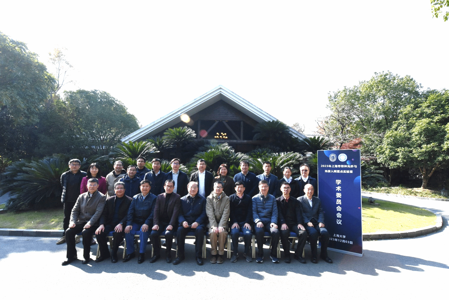 65329EF25FDF44EA3F2417E116B_8C2CCB6F_8D811