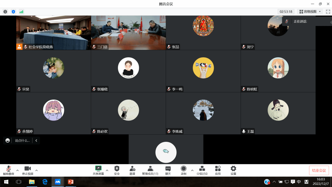 EB9325B37B42EC53CF0C3492137_BE407B67_15518