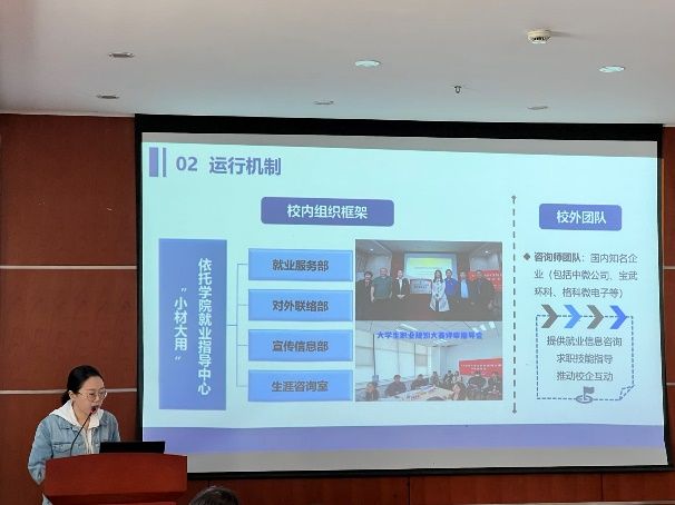 DD6B5B78D872C21FAEB97701868_5A79F8D4_9720