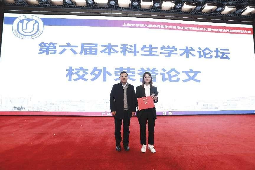 DC7C7C288083302FBC187ECB91E_9D07BC3A_1064E