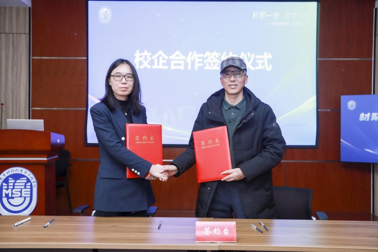 7388D976D92B891FE24DD06B32C_1EEBB84F_17B73