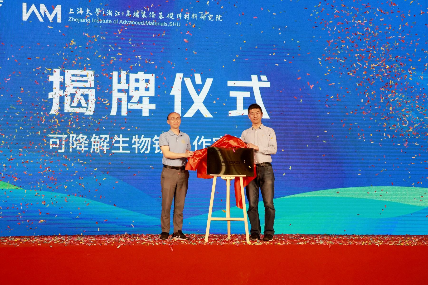 069983D2ADE656D4A35D3D959AF_CE96BE47_6471B