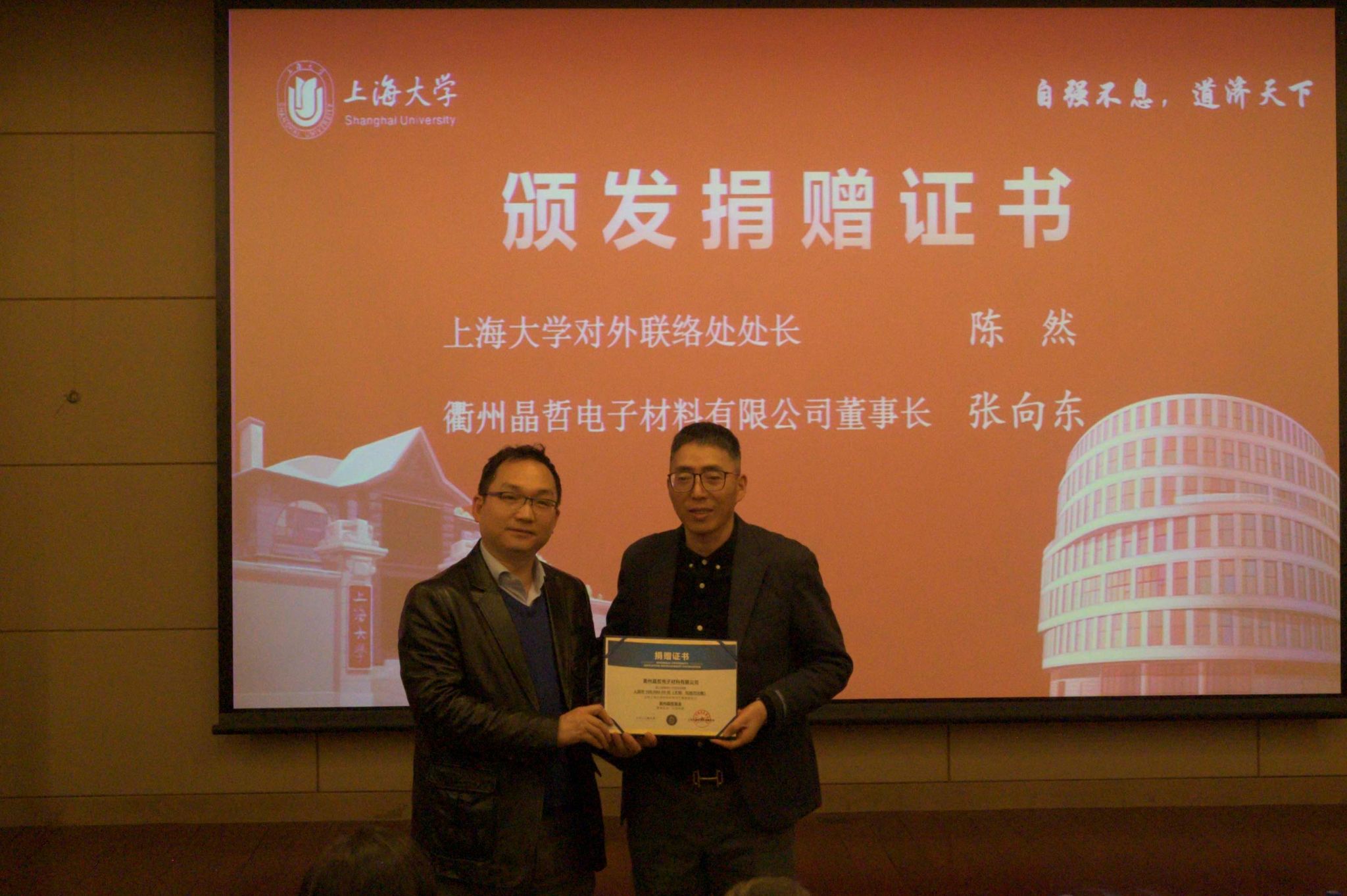 289DC81568A2D3B7510E91E27B5_8C346B83_4A435