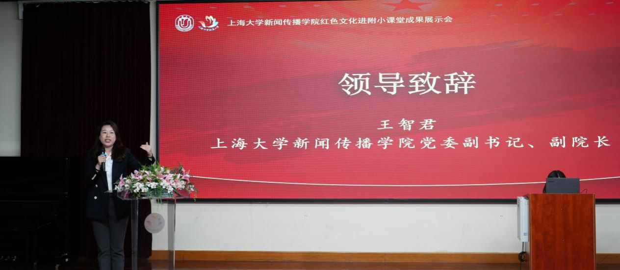 252F64041A6558A4C4C8EAB9173_811D28A4_14293