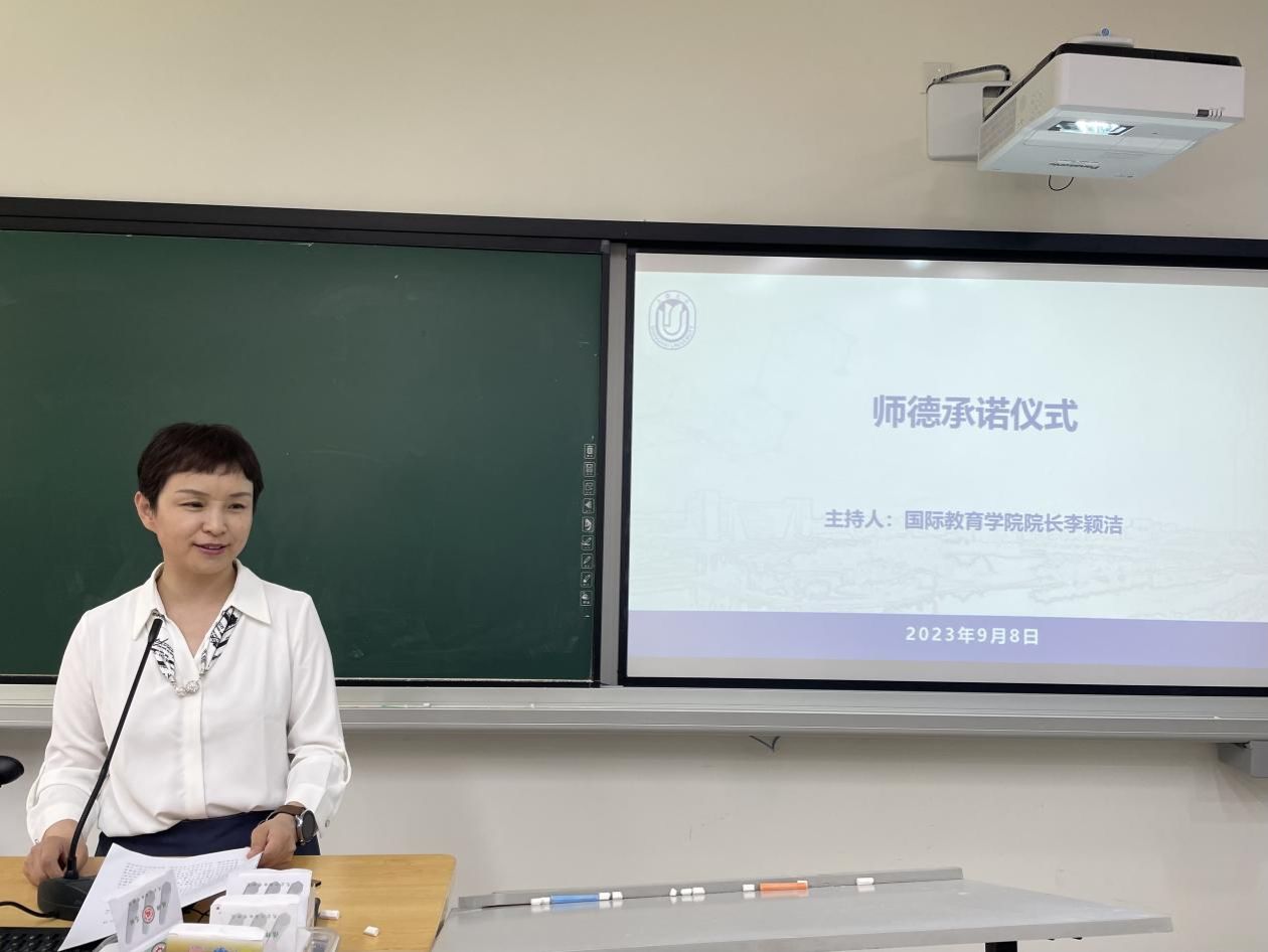 BEACAE5F6E06418D8A9F2DB93F8_FD848F56_1523E