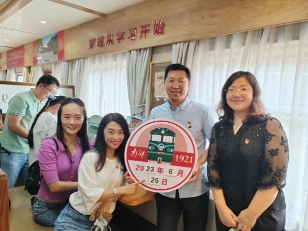 CA20BF4AFA7D6A37032D709A143_8C1FA158_C475