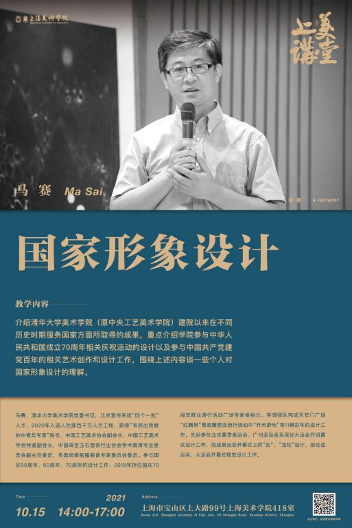 778E2095A6D36FF8312C6C09D97_44726A56_D8B4.jpg?e=