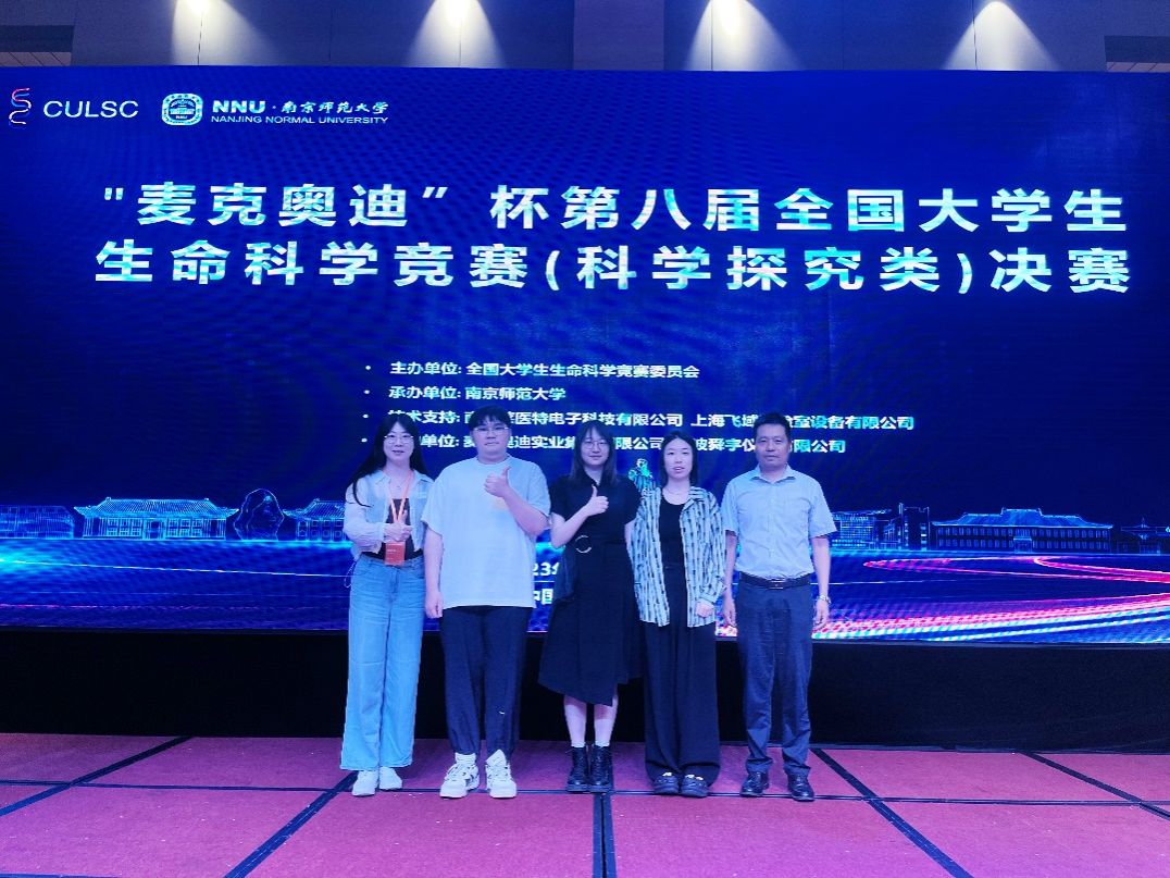 6AAA9C9A0C3C532AE8B0C832EF5_1C265F38_2694B