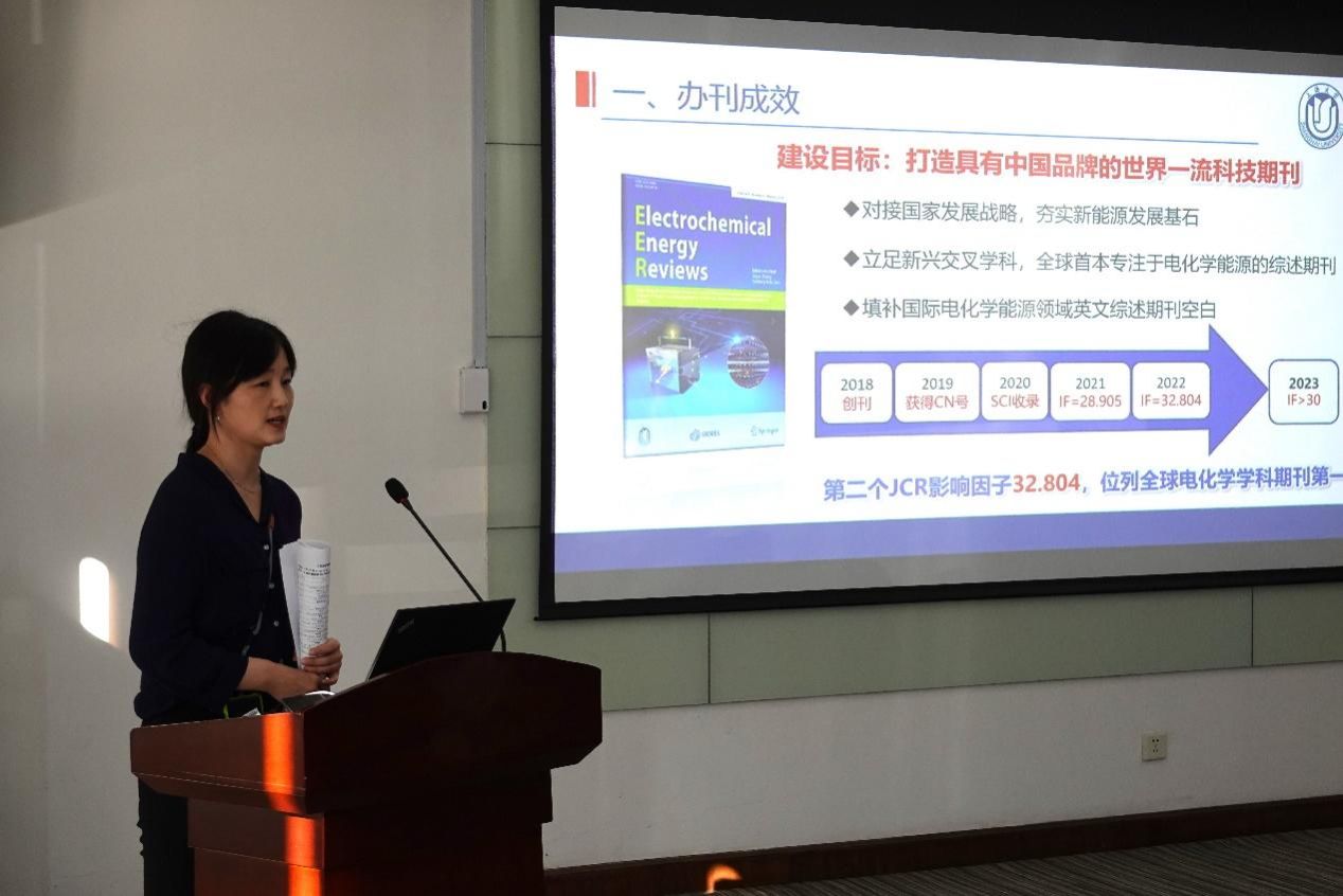 0FC9630E9B432EABA804BE1D77A_A12CF9D6_178AE