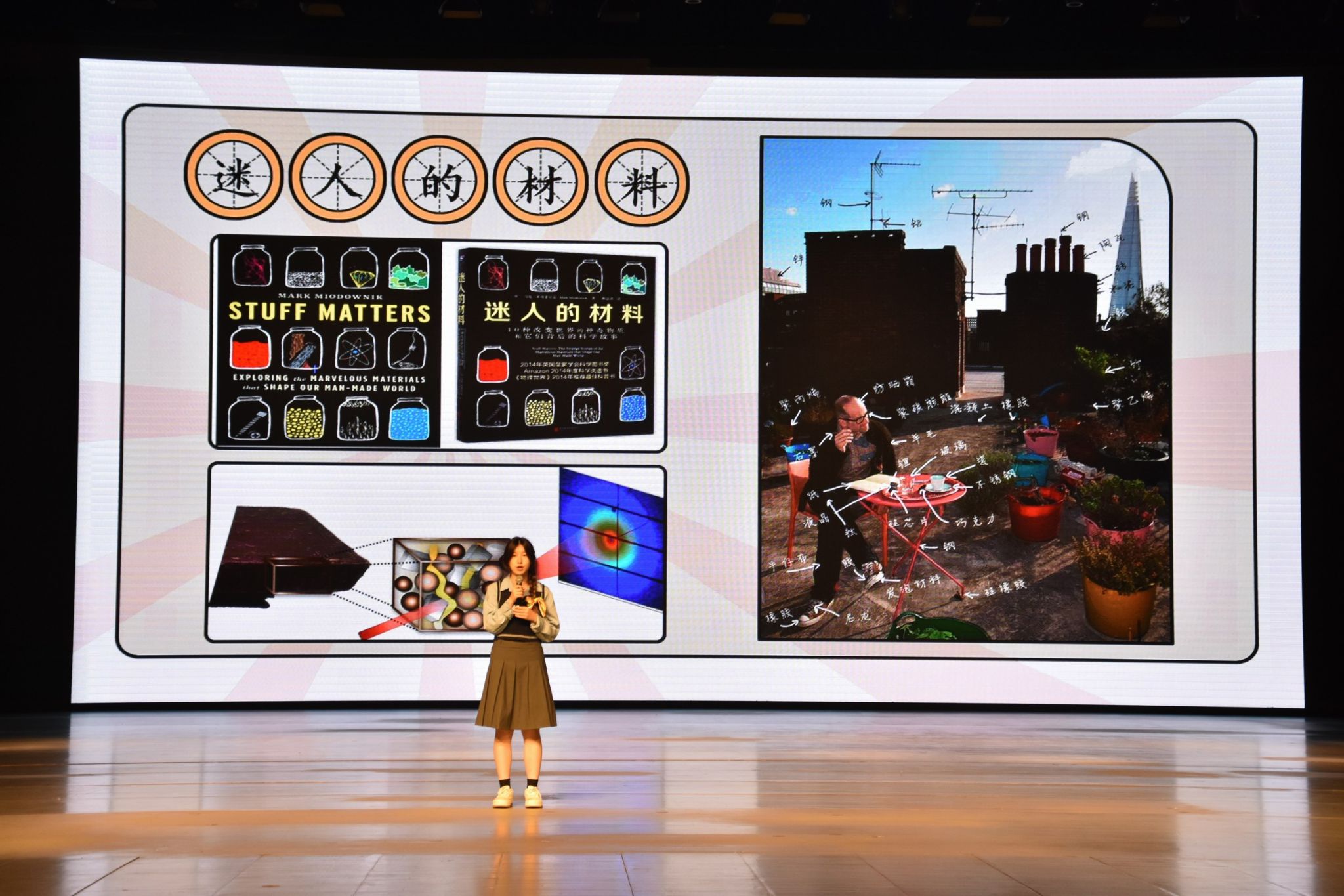 093E6A31EDF30255591FF117F16_FABCB443_545C9