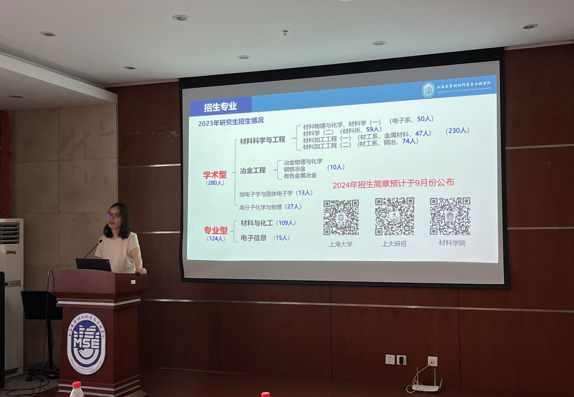 1BEFE43F6753F953D3B7EC81012_699953E8_41589