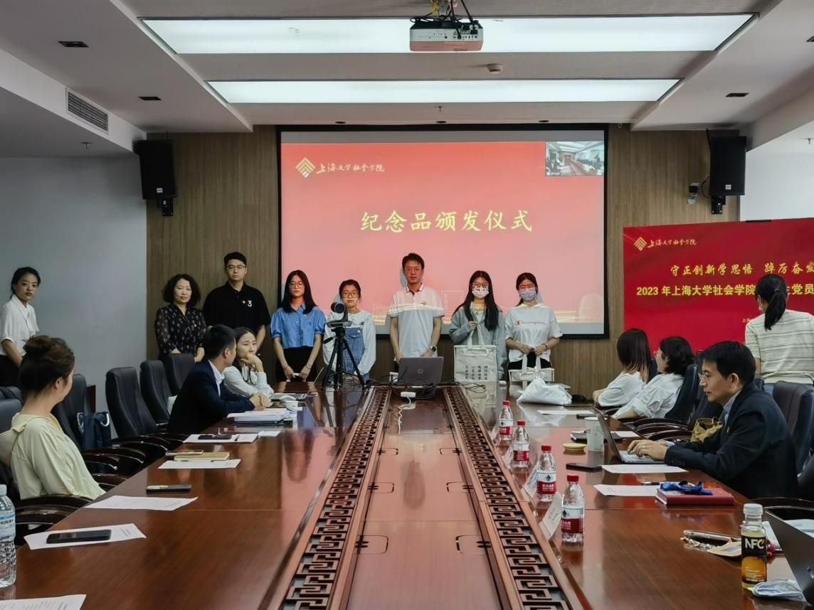 DDCD520A90D2D345B76B7E42A5E_7FB40B5F_212EB