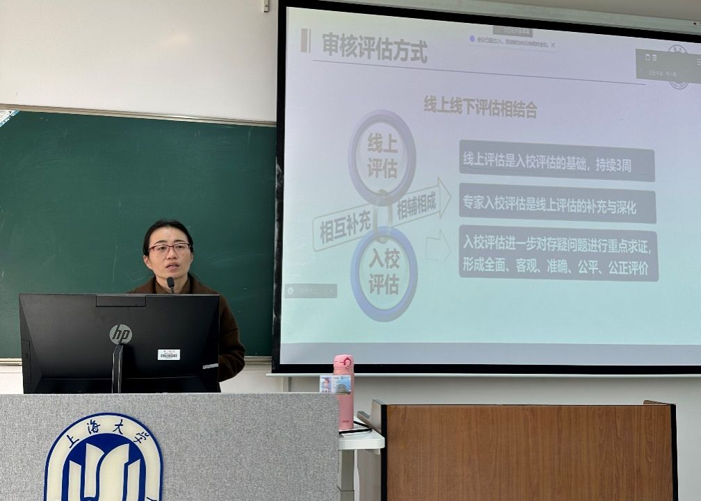 112EEF9E491D24EBB39E5BC93DC_8386B9EC_1513B