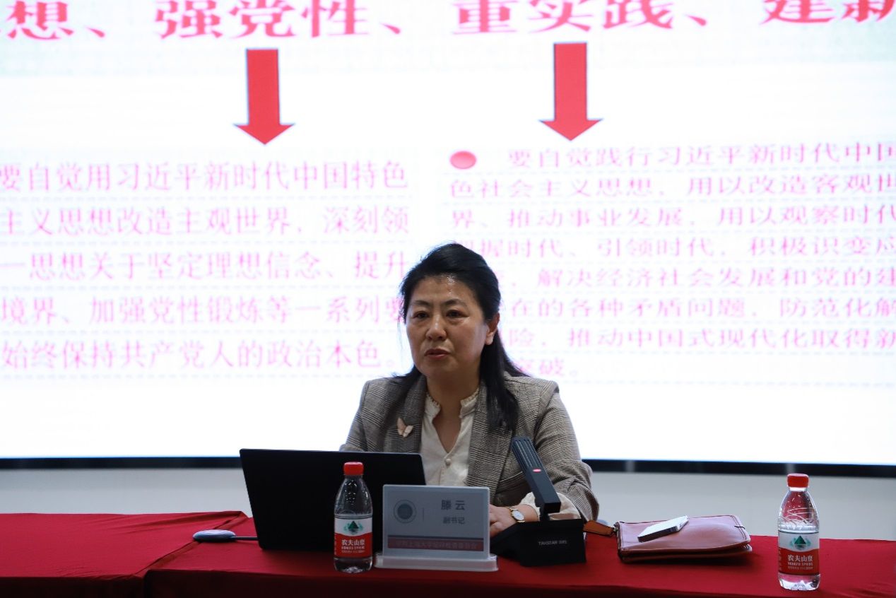 F0A2E9B7249231E59974318293E_D83357EF_185BD