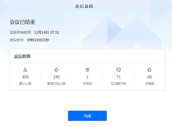 653CD2BC761CF353F6B3613E45F_4B405924_56B3