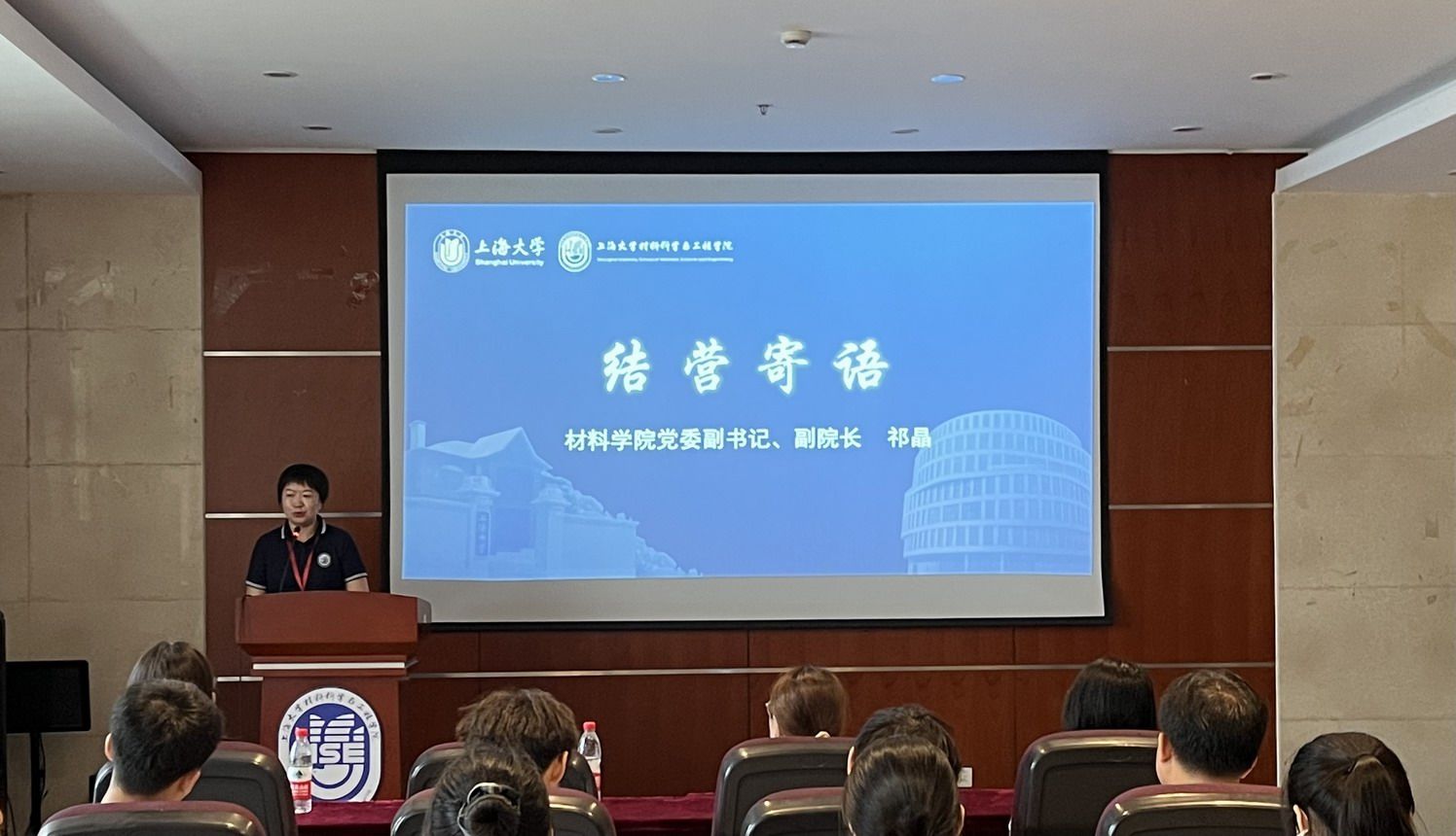 69F0D3AFF9824161F30DBB60E9D_45BF11D1_21DF2